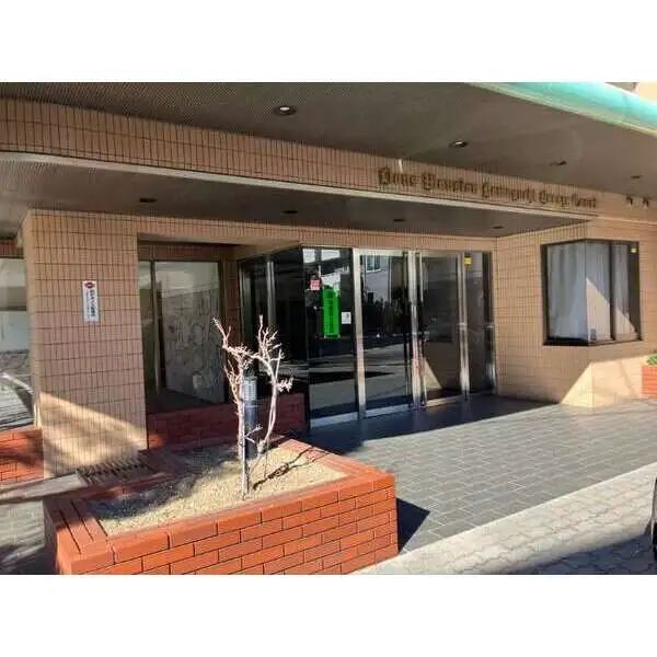 ライオンズマンション川口ブリーズコート その他画像