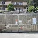 モアクレスト玉川学園２番館 ゴミ捨て場