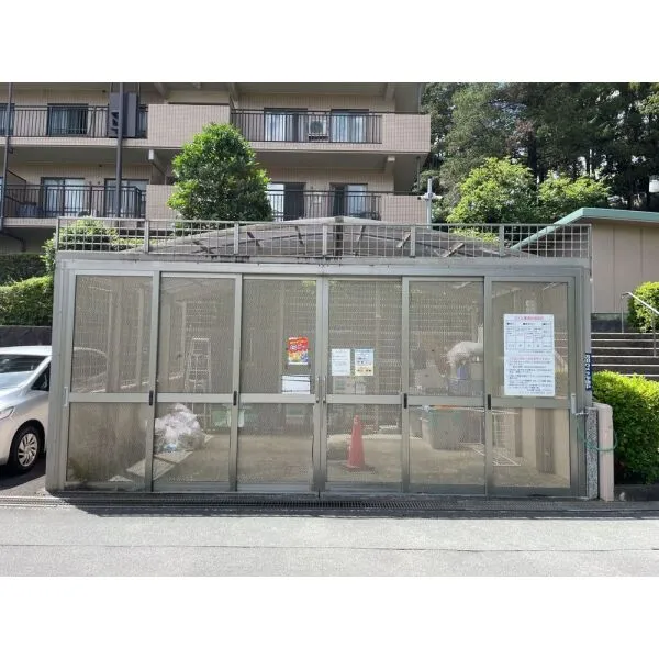 モアクレスト玉川学園2番館 ゴミ捨て場