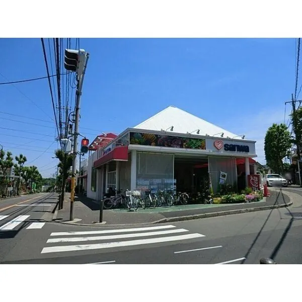 モアクレスト玉川学園2番館 sanwa奈良北店(スーパー)まで約680m(徒歩9分)
