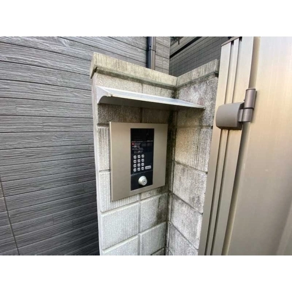 キングハウス世田谷上町 その他画像