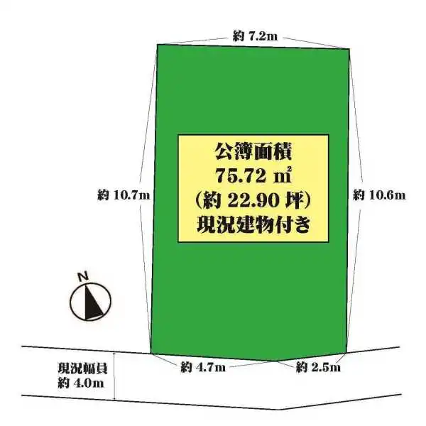 豊中市城山町１丁目 間取図