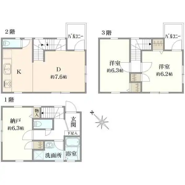足立区梅島１丁目 間取図