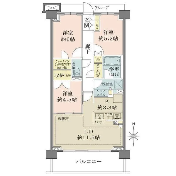 ザ・パークハウス国分寺四季の森 ウォークインクローゼット(約0.9畳)、納戸(約0.6畳)、クローゼット