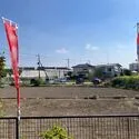 国立市泉５丁目 その他画像