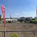国立市泉５丁目 南側の眺望(敷地内から撮影)