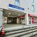 リビオシティ船橋高根台 京成松戸線「高根公団」駅まで徒歩６分（約４４０m）
