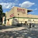 リビオシティ船橋高根台 カスミフードスクエア高根台店まで徒歩３分（約２２０m）