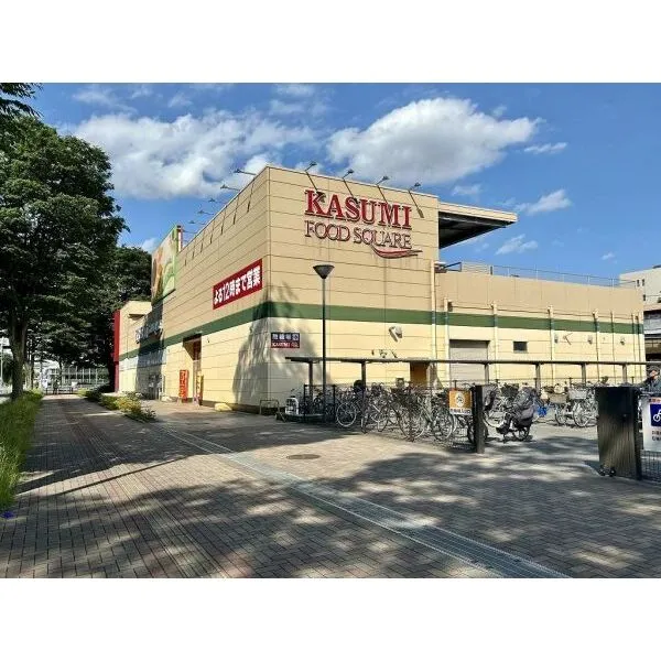 リビオシティ船橋高根台 カスミフードスクエア高根台店まで徒歩３分（約２２０m）