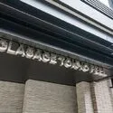 グラサージュＴＯＫＹＯフィール 物件エンブレム