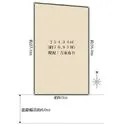 名古屋市千種区宮根台１丁目 区画図