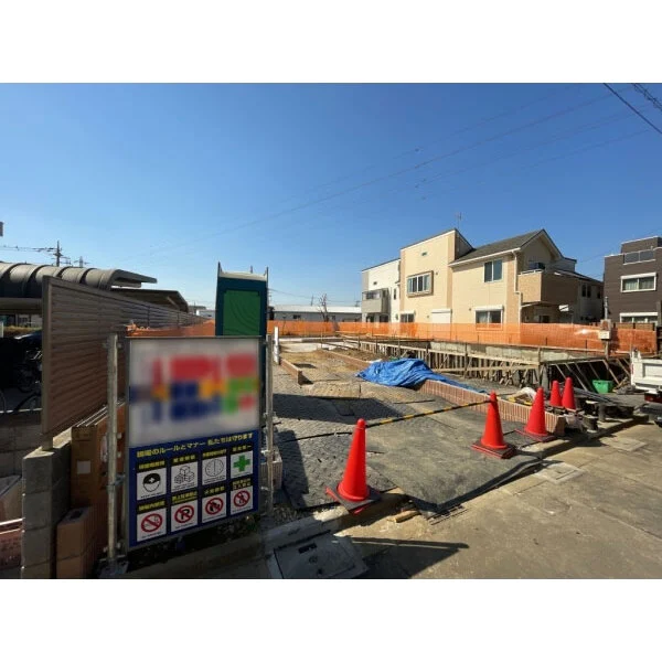 府中市四谷４丁目 その他画像