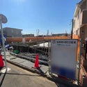府中市四谷４丁目 その他画像