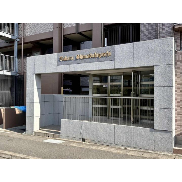 宝マンション島田東 その他画像