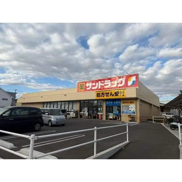 川口市前川2丁目 その他画像