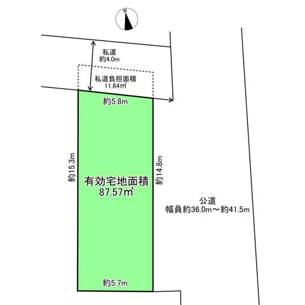 府中市北山町２丁目 間取図