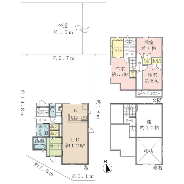 町田市広袴３丁目 間取図