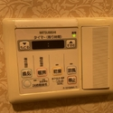 須磨パークヒルズＢ棟 浴室乾燥機