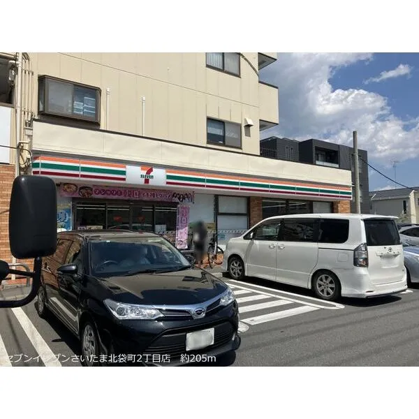 ｏｗｌさいたま新都心 外観