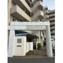 第一ハイツ稲毛 外観