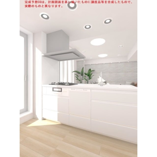 アクシア浅草 その他画像
