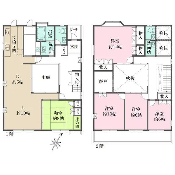 芦屋市朝日ケ丘町 間取図