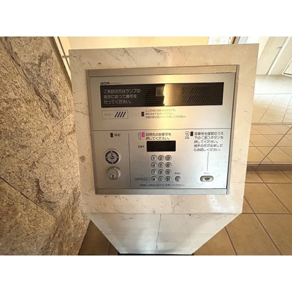 モアグランデ舞浜桜アヴェニュー その他画像