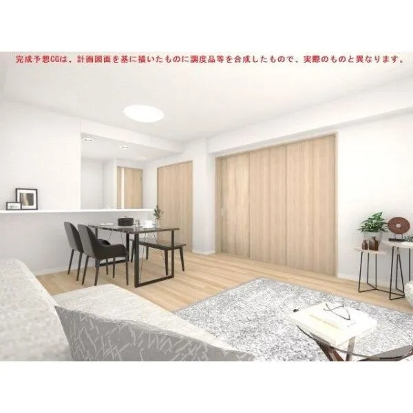 レクセルマンション南流山 リビング/完成予想CGです。