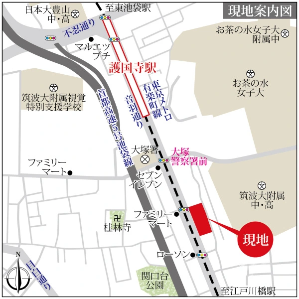 シティ音羽 現地案内図