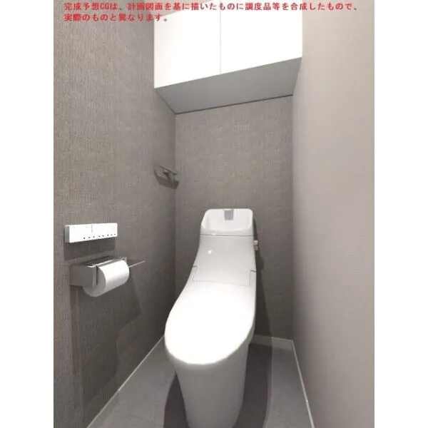 ニューライズシティ東京ベイハイライズ ※完成予想CGです。実際のものと異なります。