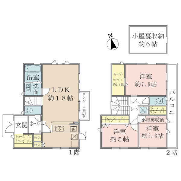 町田市忠生２丁目 間取図