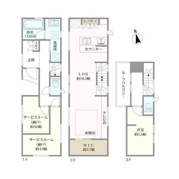 目黒区南1丁目 間取図
