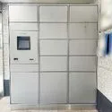 マイキャッスル戸越公園II 宅配BOX