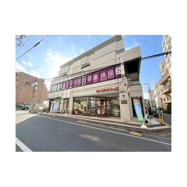 板橋区成増１丁目 その他画像