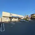 練馬区桜台５丁目 ローソン桜台二丁目店（コンビニ）まで約270m（徒歩4分）