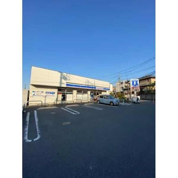 練馬区桜台5丁目 ローソン桜台二丁目店(コンビニ)まで約270m(徒歩4分)
