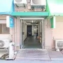 ハピーハイツ亀戸 エントランス