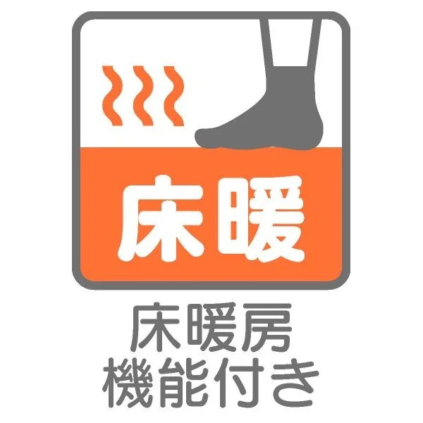 藤和シティホームズ鶴見 その他画像