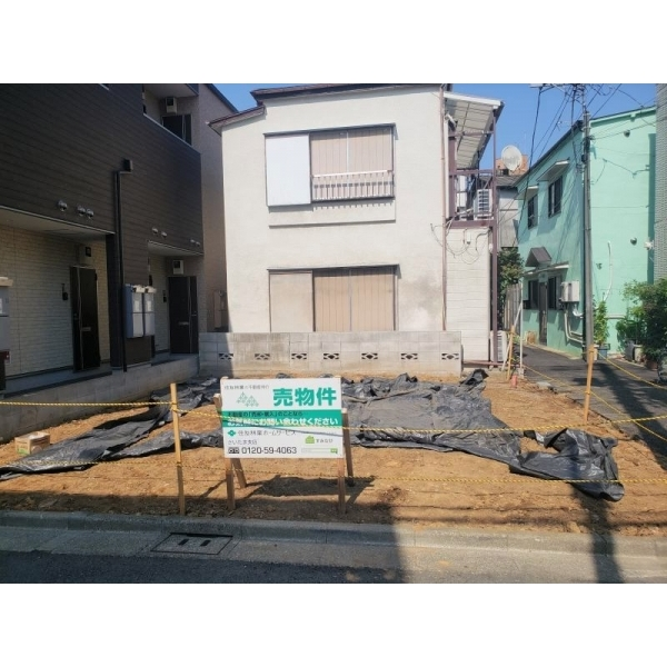 豊島区要町３丁目 外観