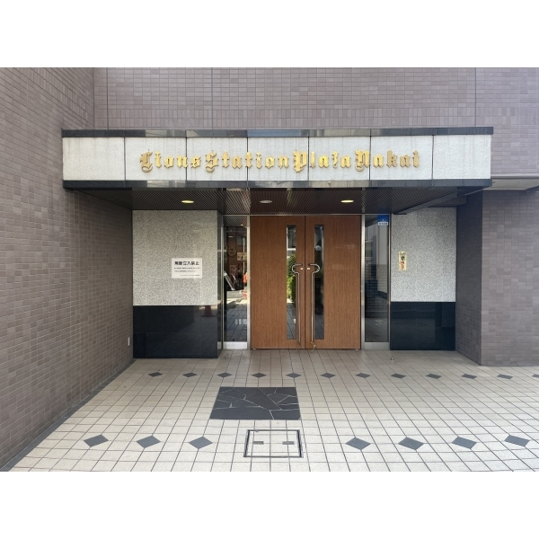 ライオンズステーションプラザ中井 その他画像
