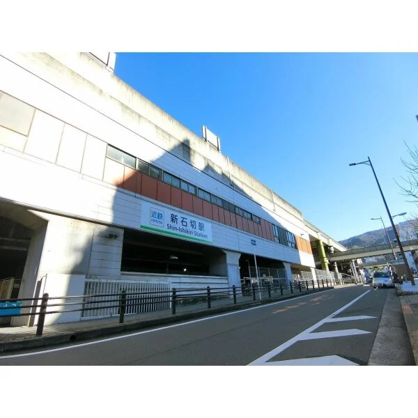 コスモヒルズ新石切 その他画像