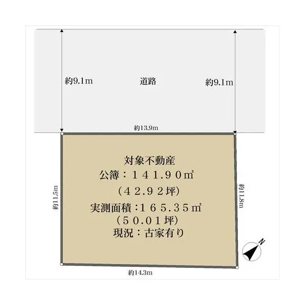 草津市野村４丁目 間取図