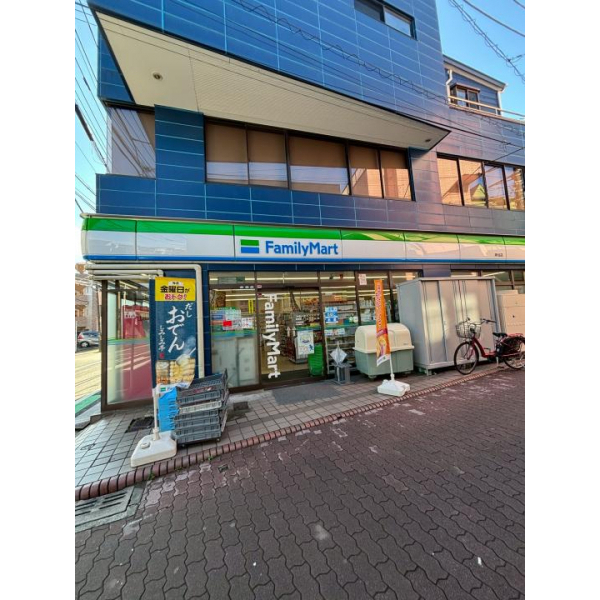 岸谷クリークコーポ その他画像