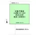 高槻市富田町２丁目 区画図