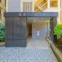 麻布コーポラス エントランス(撮影年月：2026年07月)