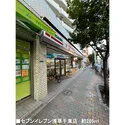 台東区浅草５丁目 その他画像