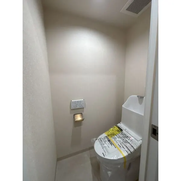 藤沢ダイカンプラザ トイレ