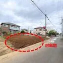 さいたま市中央区本町東２丁目 現地‐２０２６年７月撮影