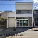 名古屋市瑞穂区本願寺町２丁目 外観