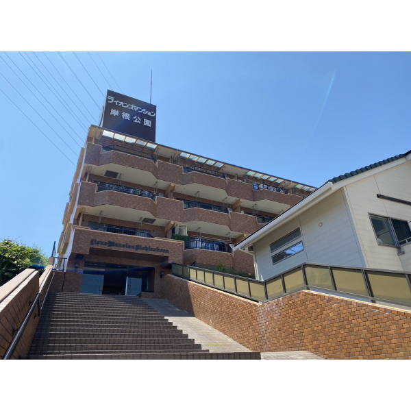 ライオンズマンション岸根公園 外観